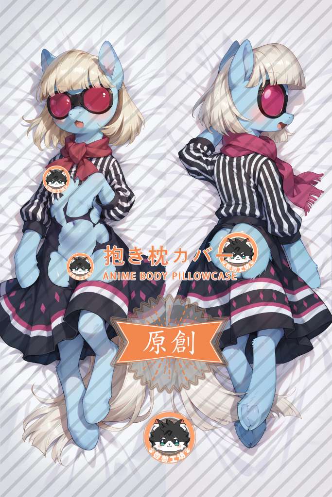 My Little Pony: Friendship Is Magic Photo Finish Furry Anime Dakimakura Body Pillow Cover