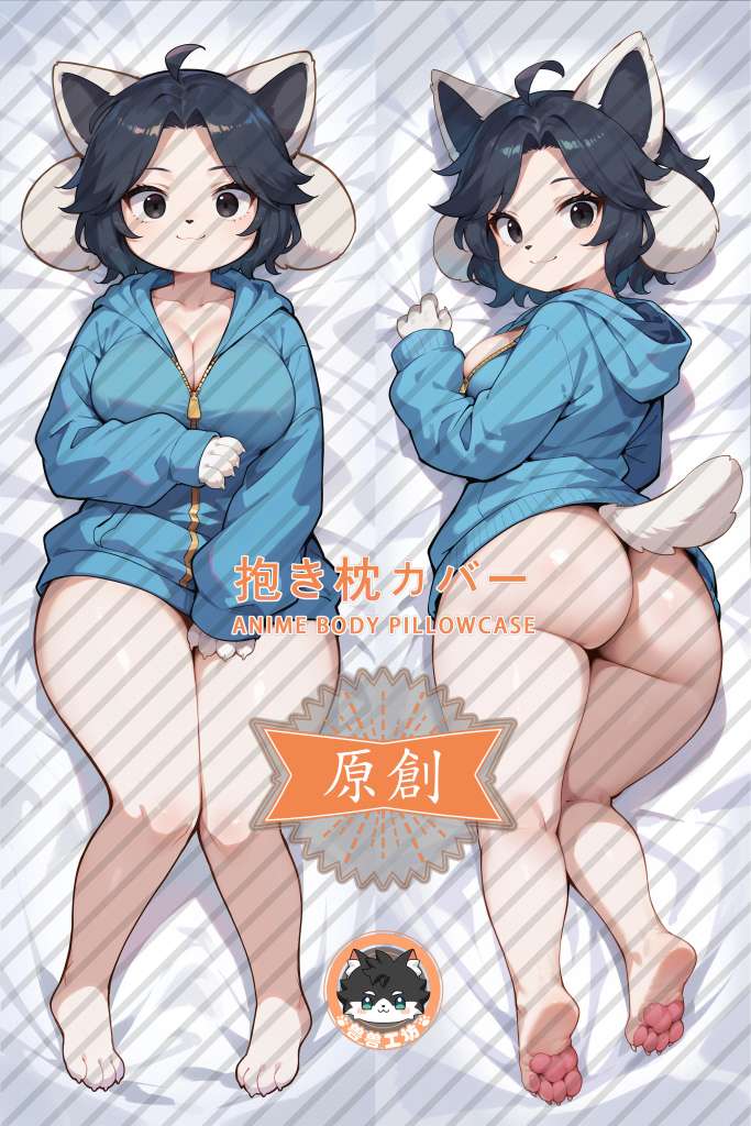 Undertale Temmie Furry Anime Dakimakura Body Pillow Cover