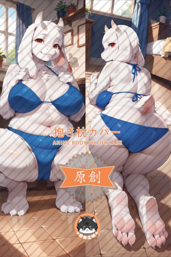 Undertale Toriel Furry Anime Dakimakura Body Pillow Cover