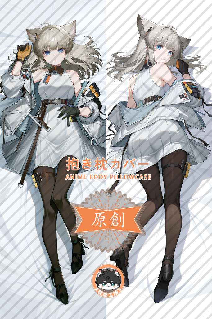Arknights Perlica Furry Anime Dakimakura Body Pillow Cover
