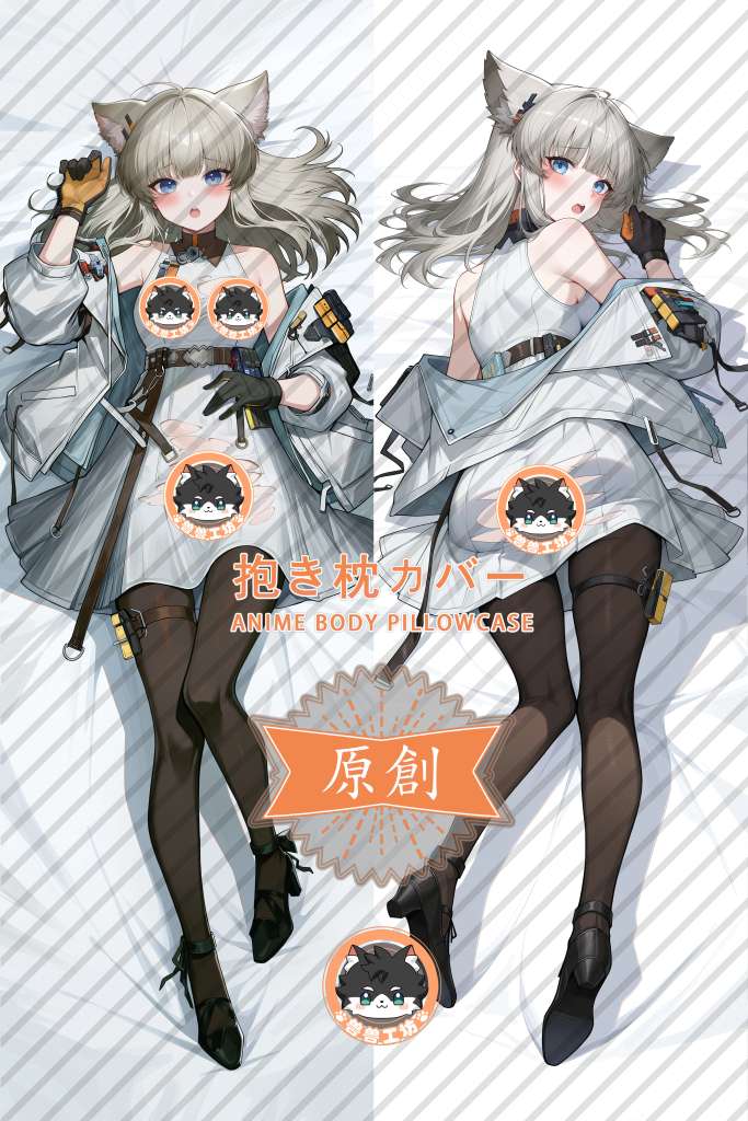 Arknights Perlica Furry Anime Dakimakura Body Pillow Cover