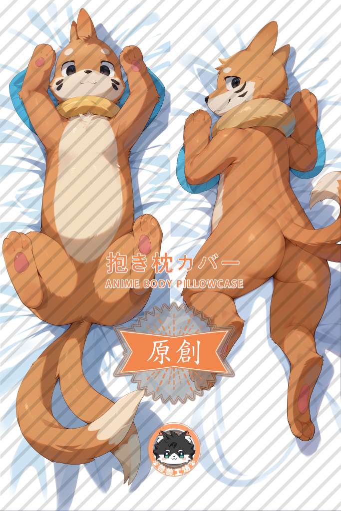 Pokémon Buizel Furry Anime Dakimakura Body Pillow Cover