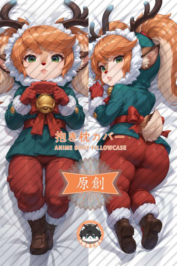 League of Legends Poppy Keeper of the Hammer Furry Anime Dakimakura Body Pillow Cover