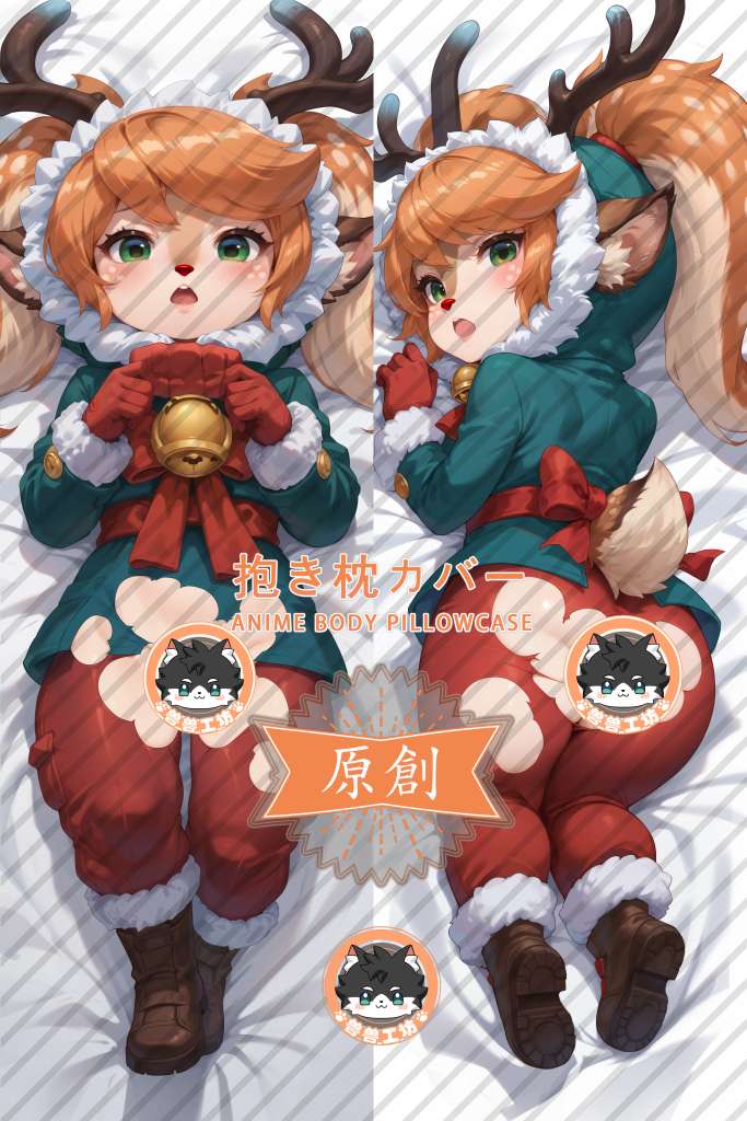 League of Legends Poppy Keeper of the Hammer Furry Anime Dakimakura Body Pillow Cover