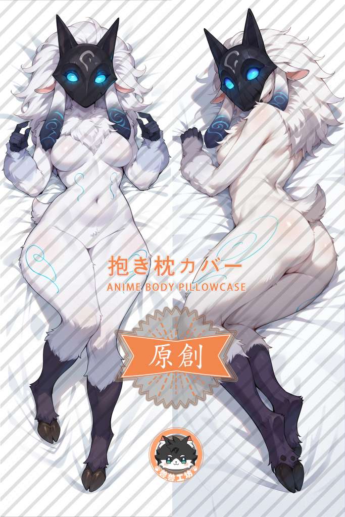 League of Legends Eternal Hunters Kindred Furry Anime Dakimakura Body Pillow Cover