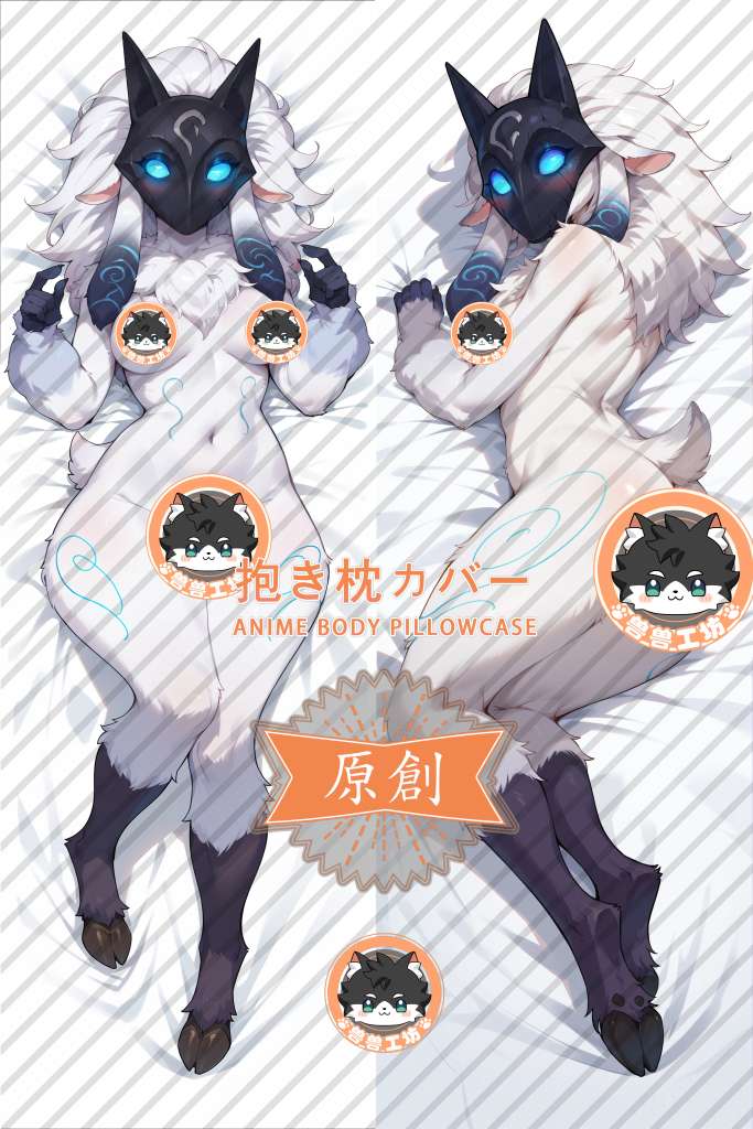 League of Legends Eternal Hunters Kindred Furry Anime Dakimakura Body Pillow Cover