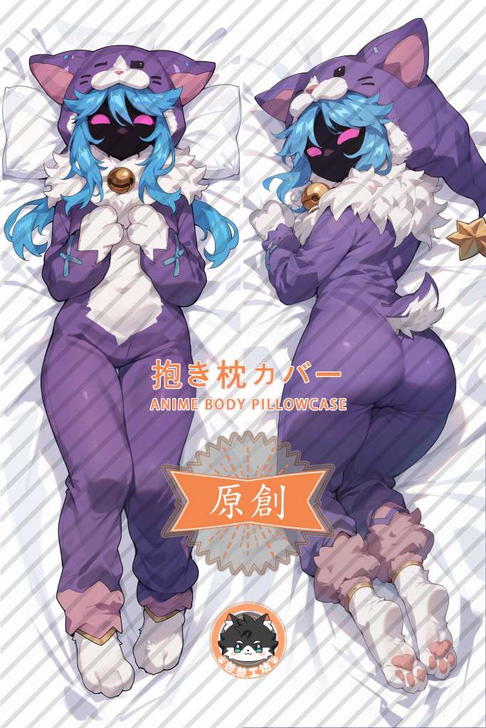 League of Legends Eternal Hunters Kindred Furry Anime Dakimakura Body Pillow Cover