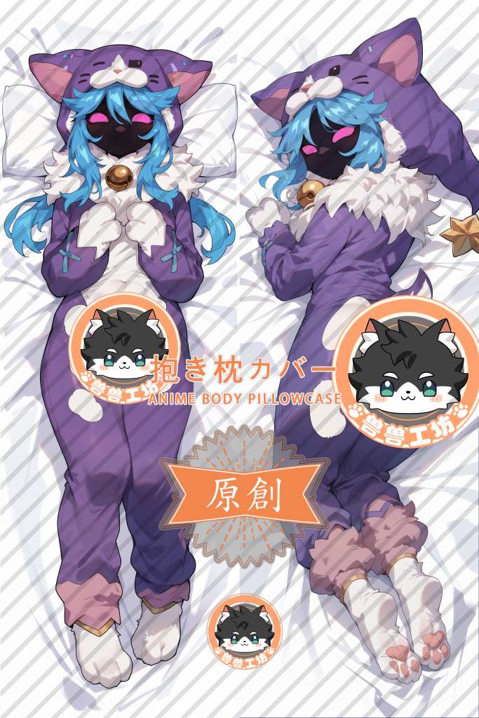 League of Legends Eternal Hunters Kindred Furry Anime Dakimakura Body Pillow Cover