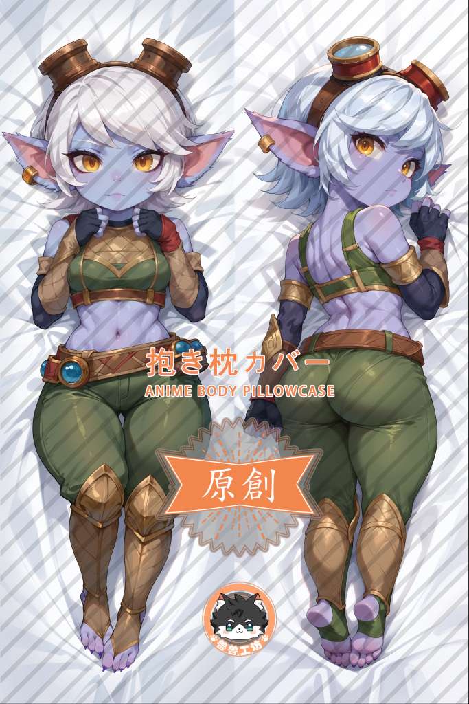 League of Legends Tristana the Megling Gunner Furry Anime Dakimakura Body Pillow Cover