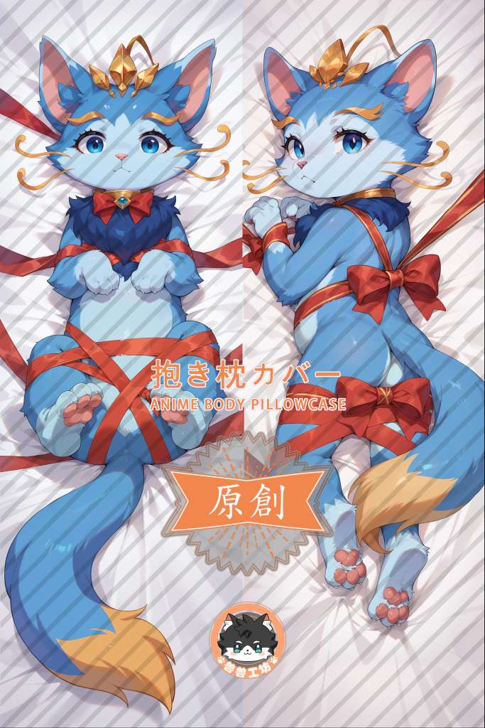 League of Legends Yuumi the Magical Cat Furry Anime Dakimakura Body Pillow Cover