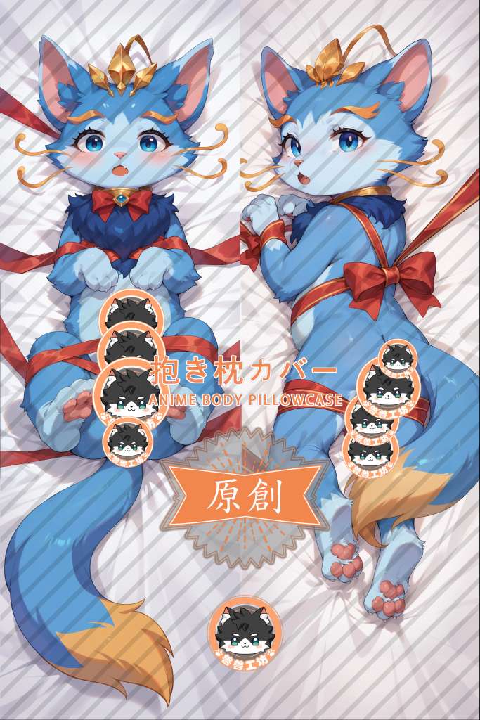 League of Legends Yuumi the Magical Cat Furry Anime Dakimakura Body Pillow Cover