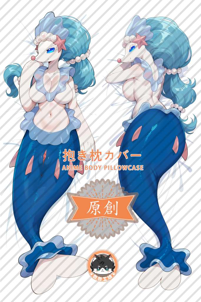 Pokémon Primarina Furry Anime Dakimakura Body Pillow Cover