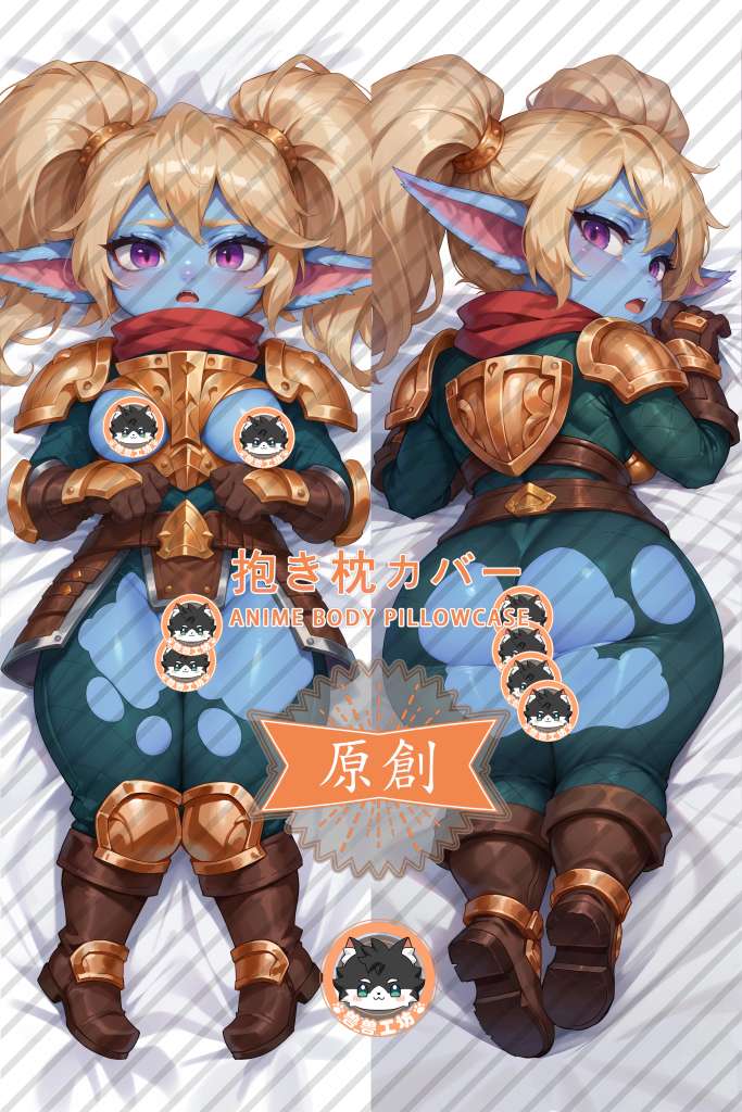 League of Legends Poppy Furry Anime Dakimakura Body Pillow Cover