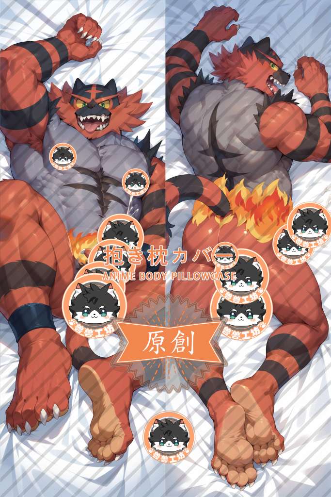 Pokémon Incineroar Furry Anime Dakimakura Body Pillow Cover