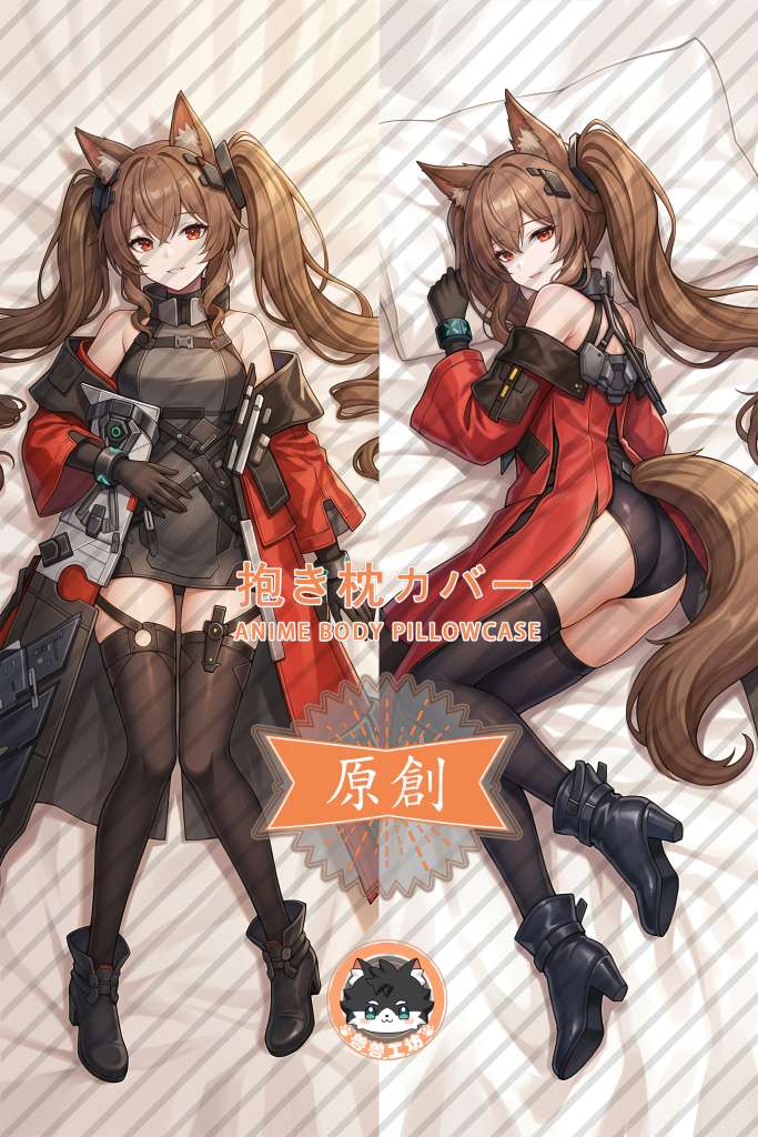 Arknights: Endfield Gilberta Furry Anime Dakimakura Body Pillow Cover