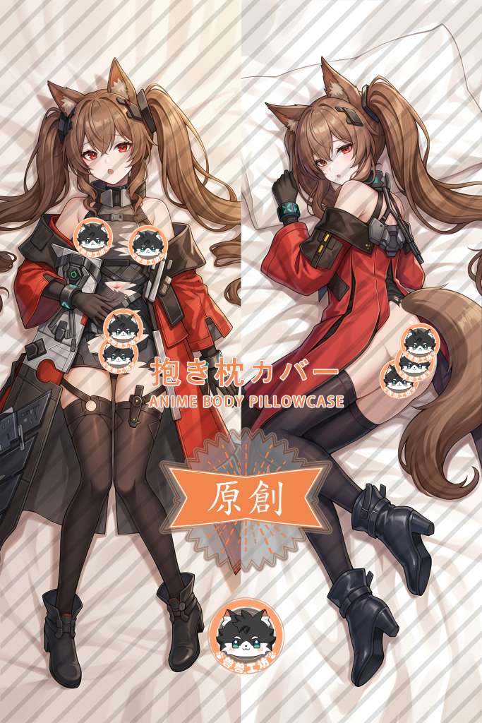 Arknights: Endfield Gilberta Furry Anime Dakimakura Body Pillow Cover