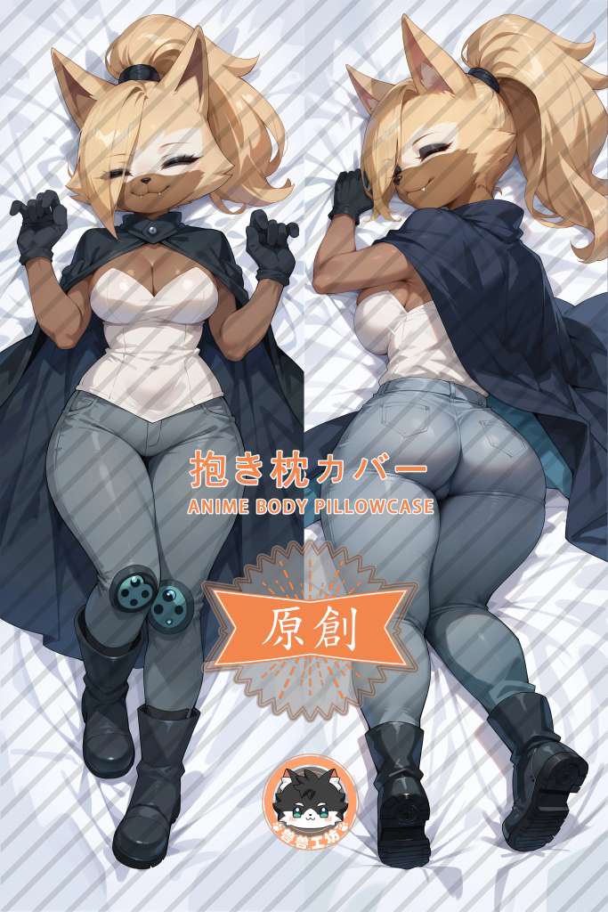 Sonic the Hedgehog Whisper the Wolf Furry Anime Dakimakura Body Pillow Cover