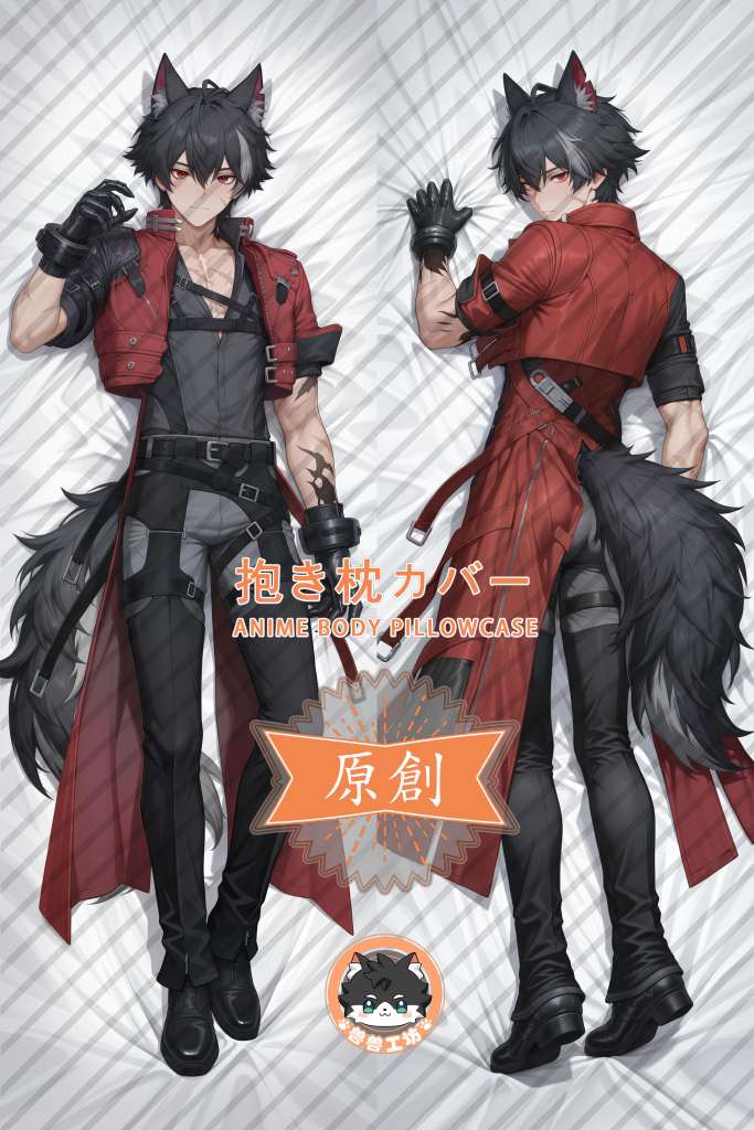 Arknights: Endfield Wulfgard Furry Anime Dakimakura Body Pillow Cover