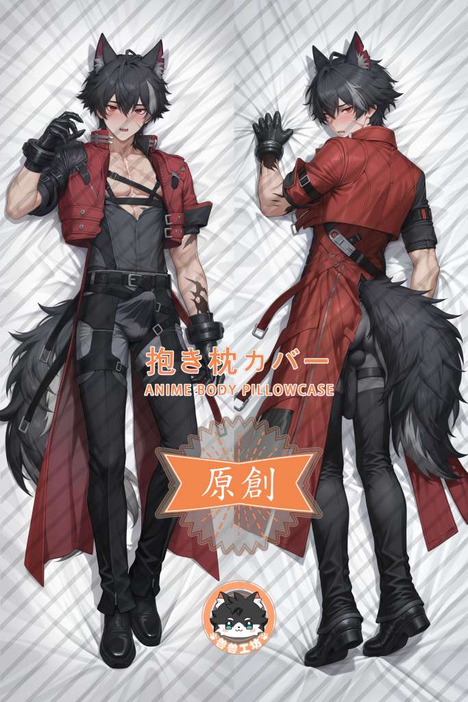 Arknights: Endfield Wulfgard Furry Anime Dakimakura Body Pillow Cover