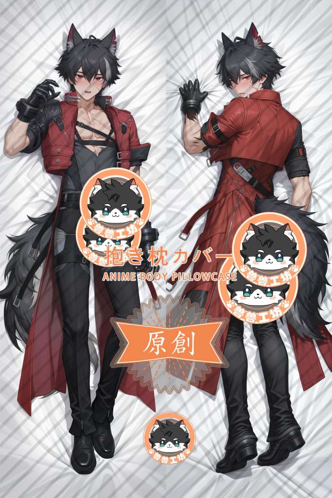 Arknights: Endfield Wulfgard Furry Anime Dakimakura Body Pillow Cover