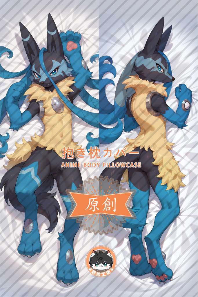 Pokémon Lucario Furry Anime Dakimakura Body Pillow Cover