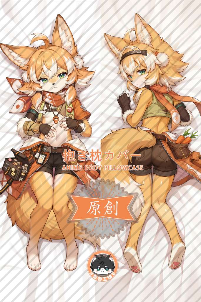 Arknights Meileetaa Furry Anime Dakimakura Body Pillow Cover