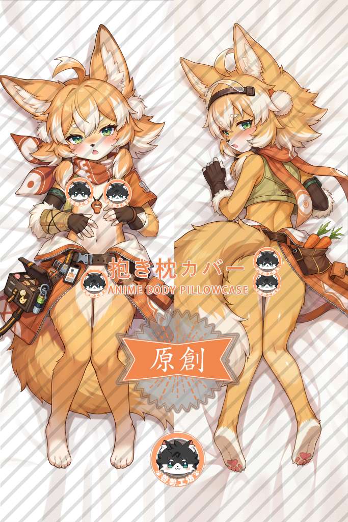 Arknights Meileetaa Furry Anime Dakimakura Body Pillow Cover
