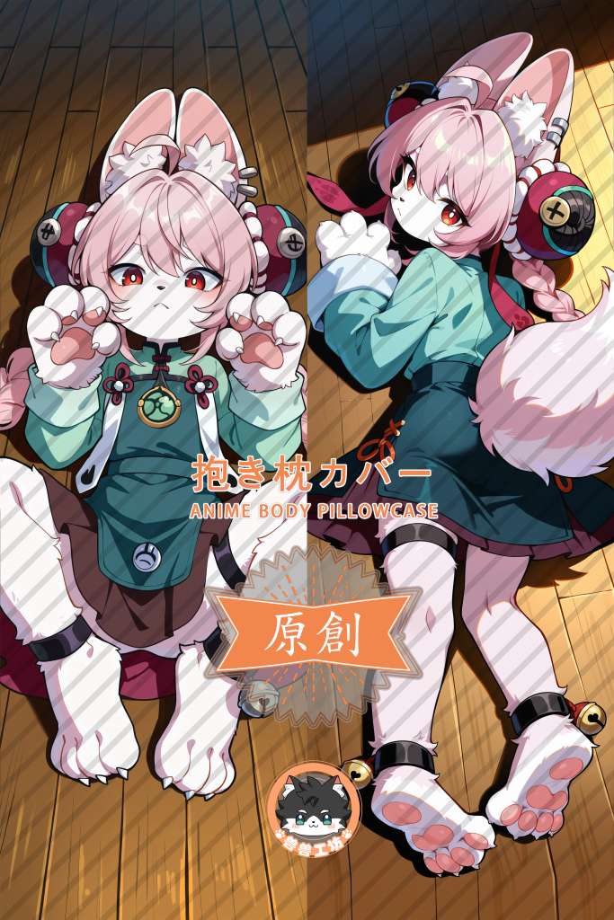 Zenless Zone Zero Zhao Furry Anime Dakimakura Body Pillow Cover
