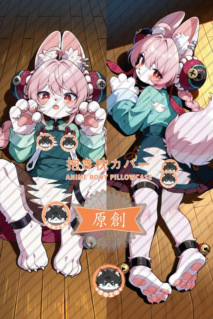 Zenless Zone Zero Zhao Furry Anime Dakimakura Body Pillow Cover