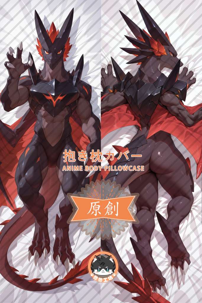 Roco Kingdom Mingu Dragon Anime Dakimakura Body Pillow Cover