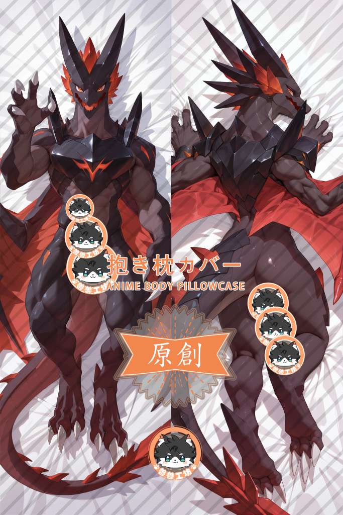 Roco Kingdom Mingu Dragon Anime Dakimakura Body Pillow Cover
