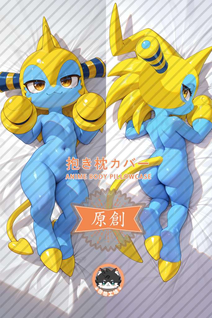 Roco Kingdom Kula Anime Dakimakura Body Pillow Cover