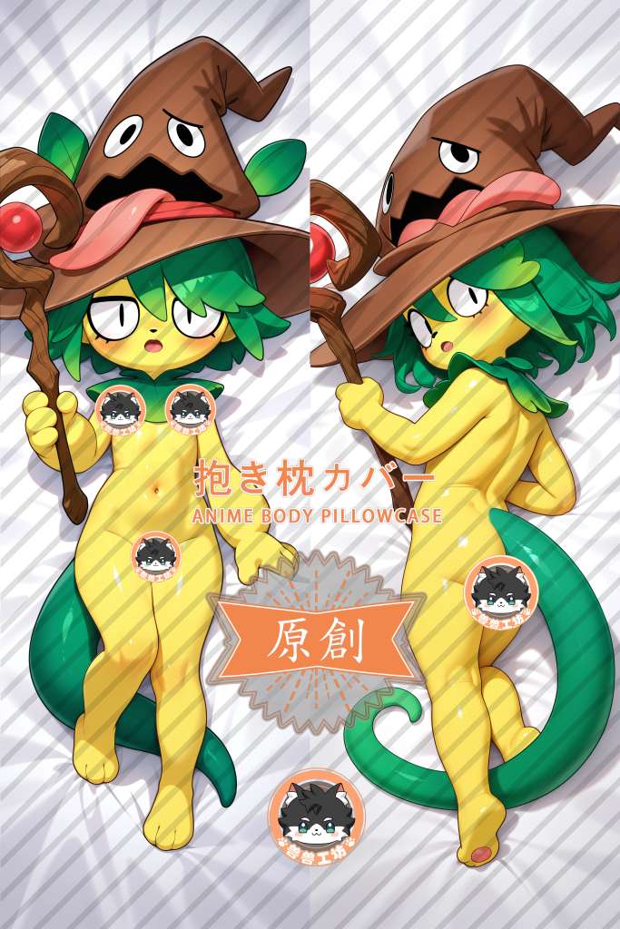 Roco Kingdom Magic Grass Witch Spirit Anime Dakimakura Body Pillow Cover