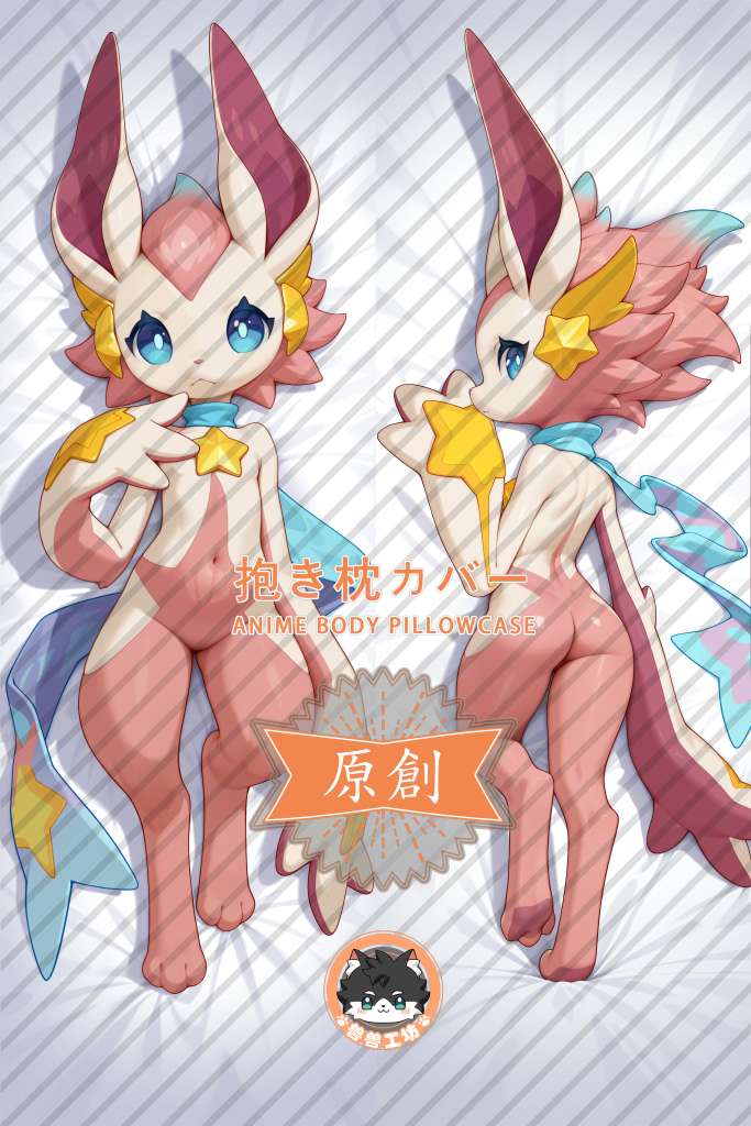 Roco Kingdom Pink-Eared Star Rabbit Anime Dakimakura Body Pillow Cover
