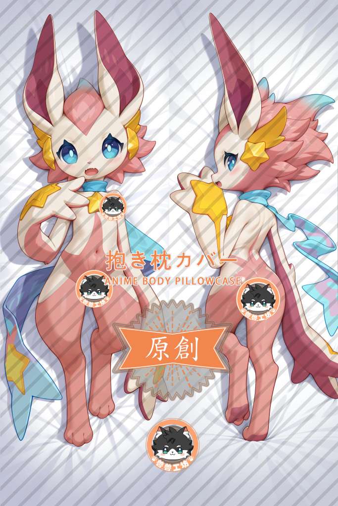 Roco Kingdom Pink-Eared Star Rabbit Anime Dakimakura Body Pillow Cover