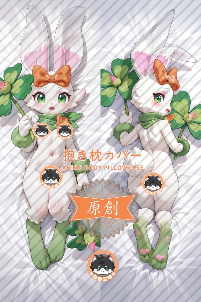 Roco Kingdom Spring Flower Rabbit Anime Dakimakura Body Pillow Cover