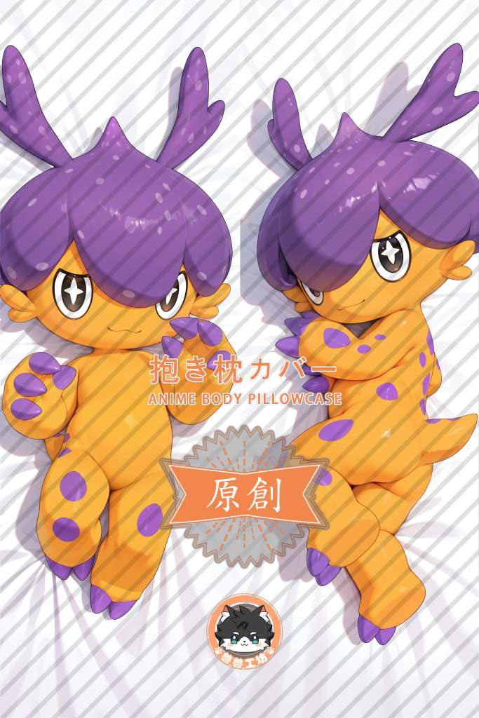 Roco Kingdom Dorado Anime Dakimakura Body Pillow Cover