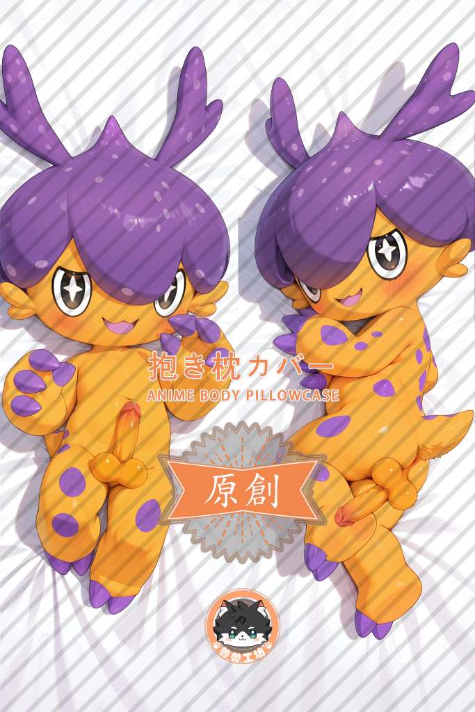 Roco Kingdom Dorado Anime Dakimakura Body Pillow Cover