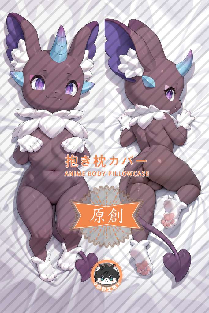 Roco Kingdom Little Pal Anime Dakimakura Body Pillow Cover