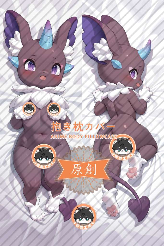 Roco Kingdom Little Pal Anime Dakimakura Body Pillow Cover