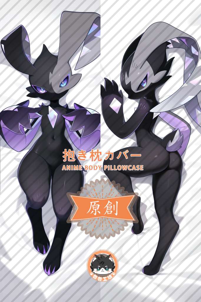 Roco Kingdom Falling Star Rabbit Anime Dakimakura Body Pillow Cover