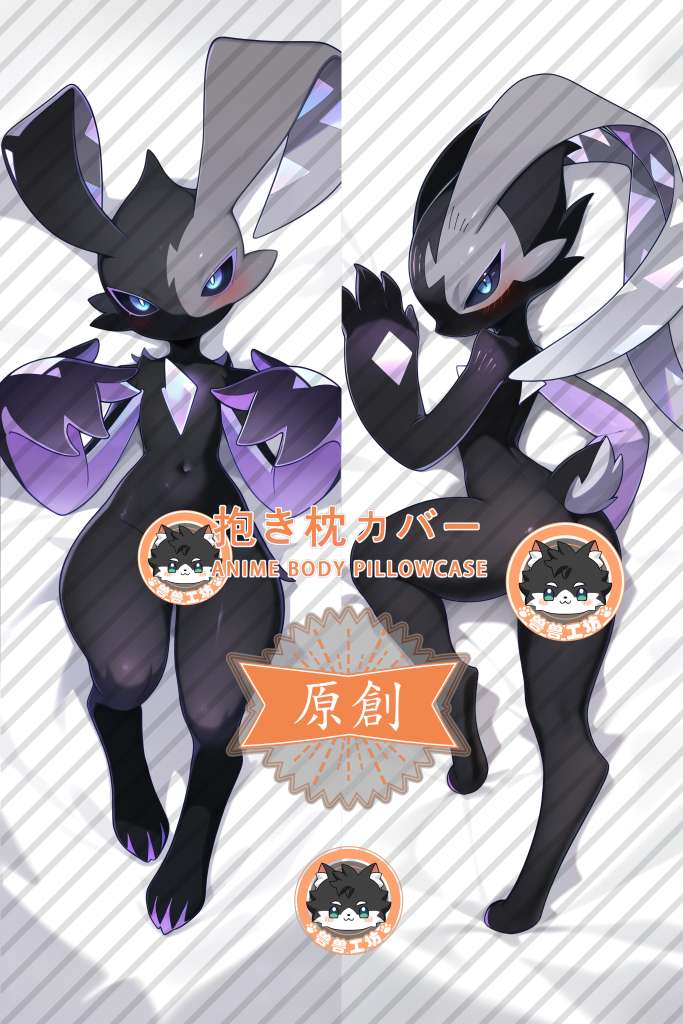 Roco Kingdom Falling Star Rabbit Anime Dakimakura Body Pillow Cover