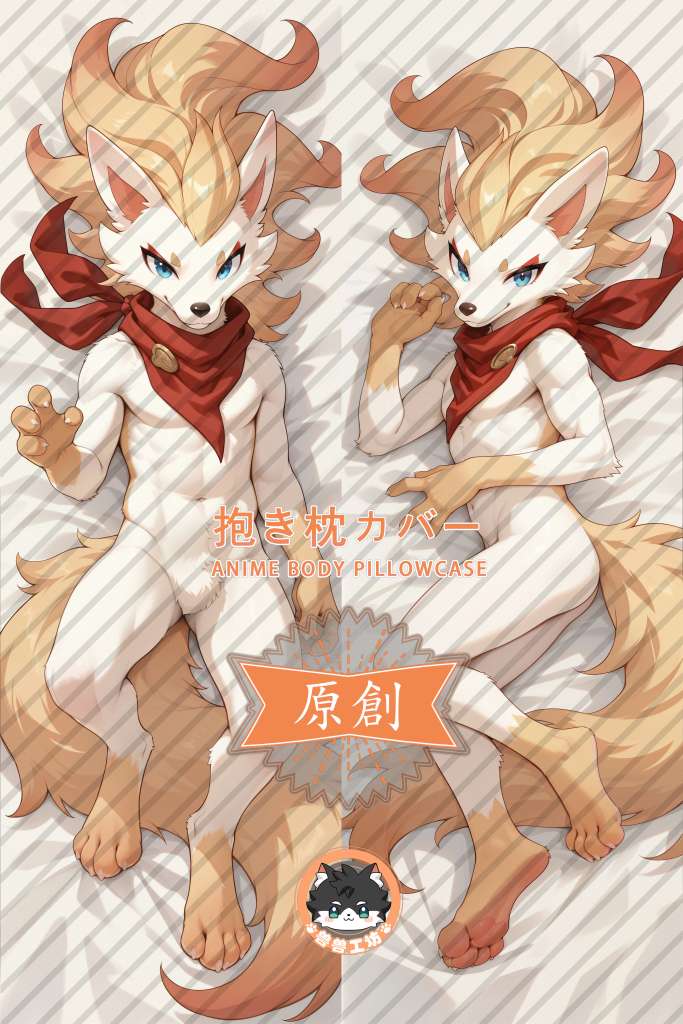 Roco Kingdom Sonic Hound Anime Dakimakura Body Pillow Cover