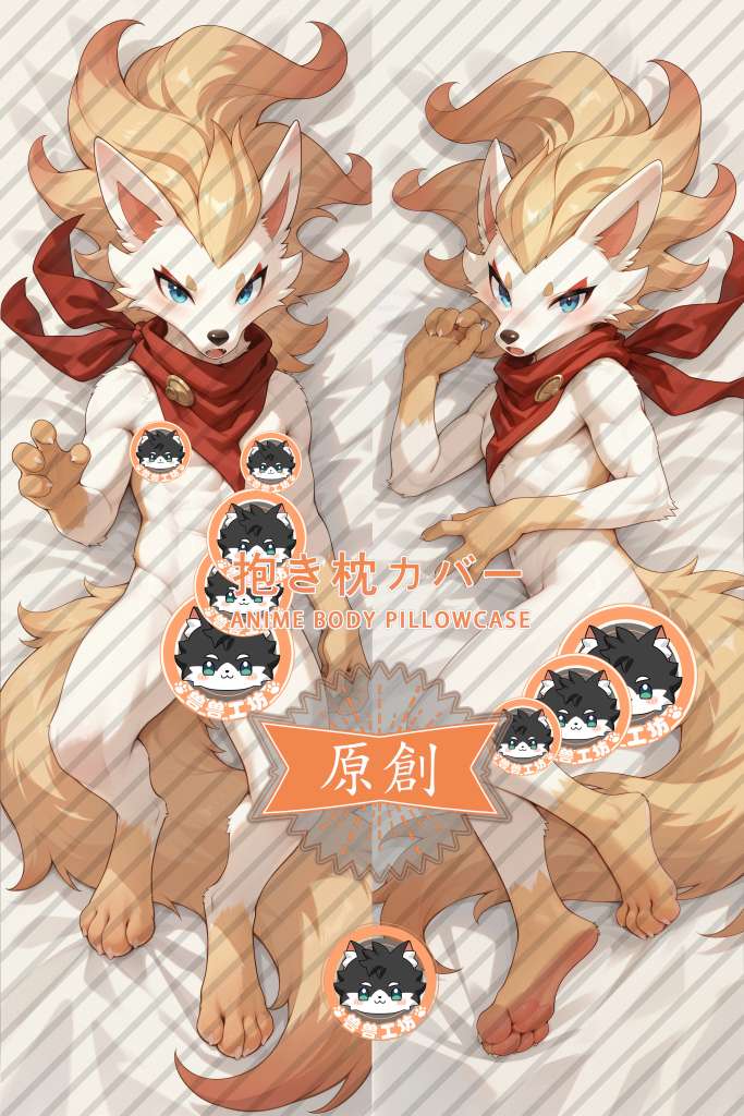 Roco Kingdom Sonic Hound Anime Dakimakura Body Pillow Cover