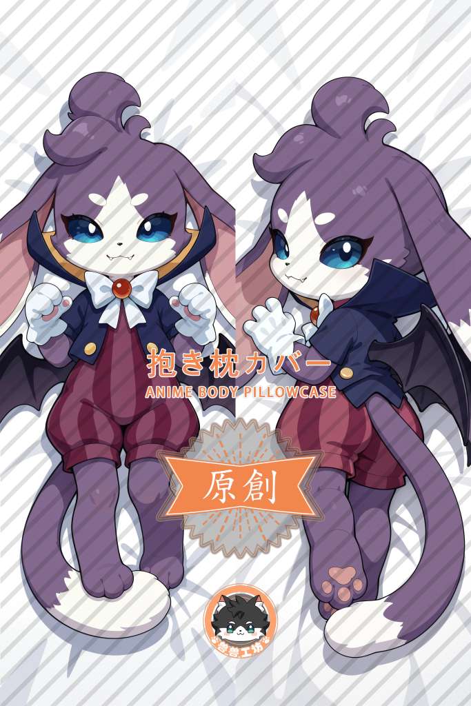 Roco Kingdom Corrupted Gal Anime Dakimakura Body Pillow Cover