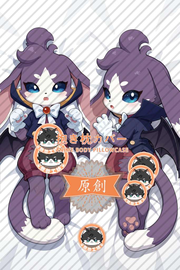 Roco Kingdom Corrupted Gal Anime Dakimakura Body Pillow Cover