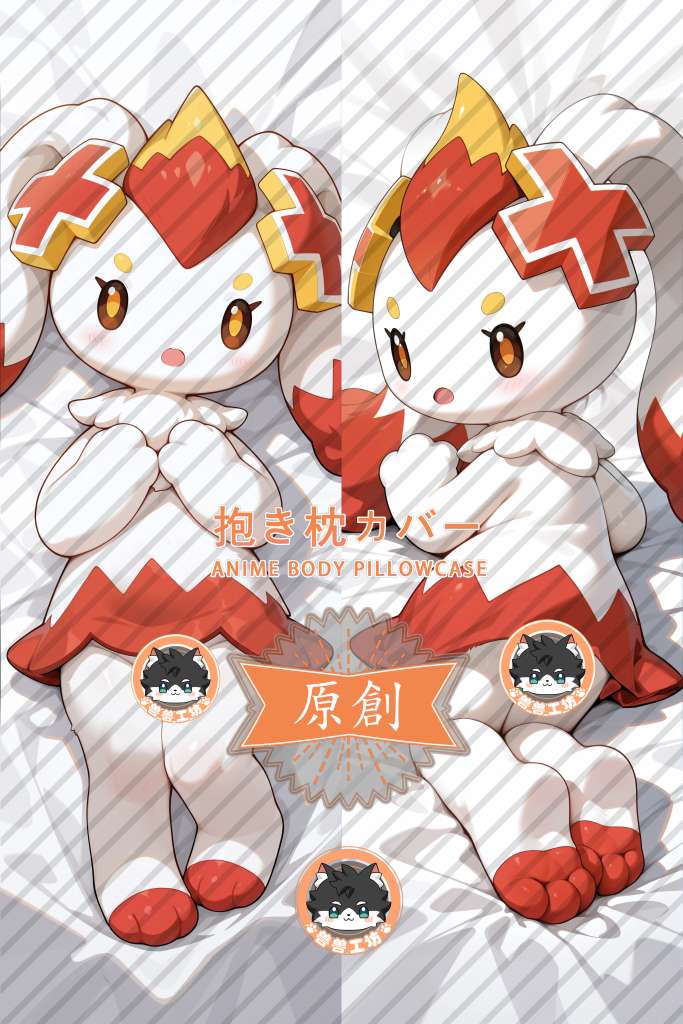 Roco Kingdom Red Velvet Anime Dakimakura Body Pillow Cover