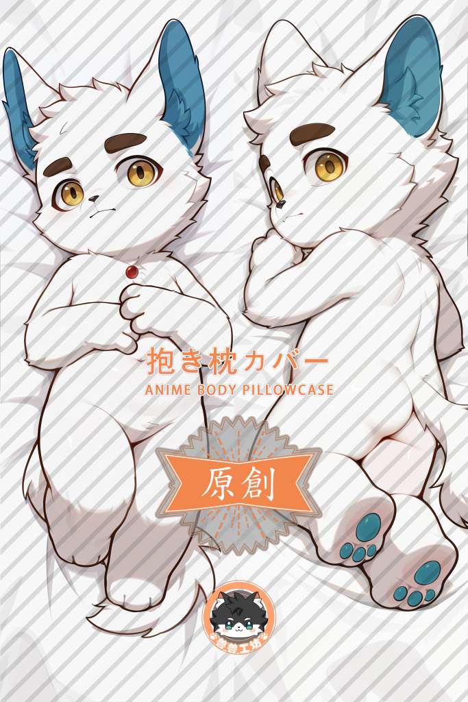 Jing-Ju Cats Bai Tang Anime Dakimakura Body Pillow Cover