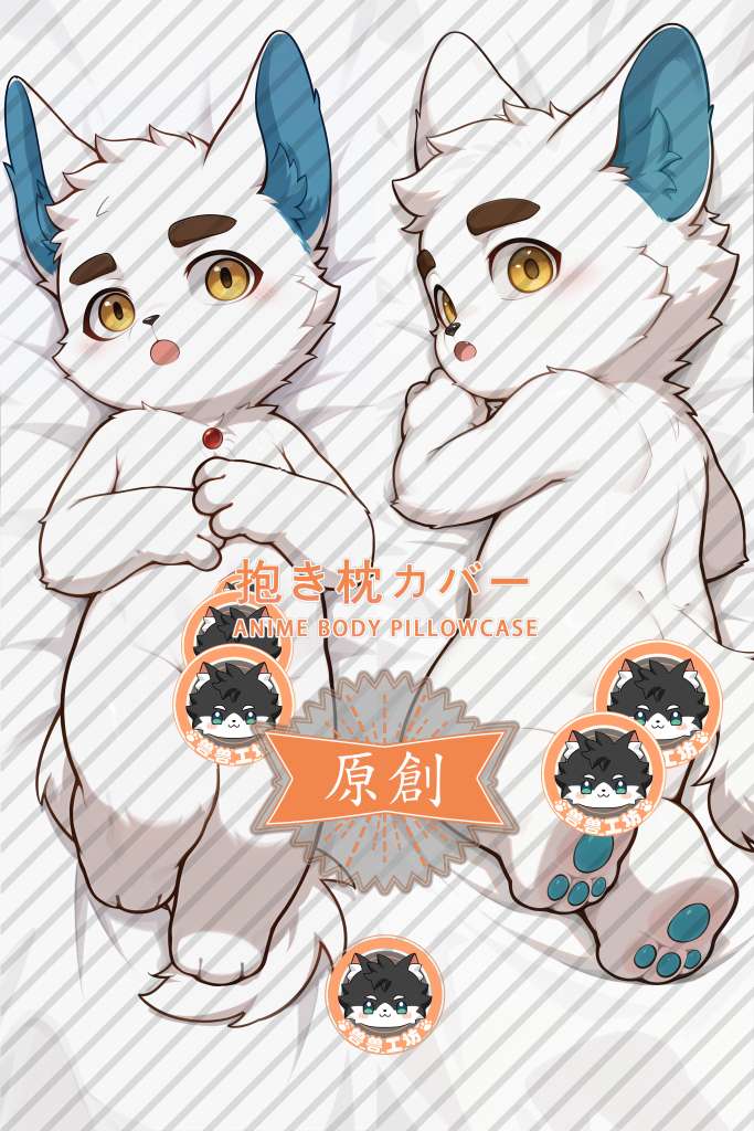 Jing-Ju Cats Bai Tang Anime Dakimakura Body Pillow Cover