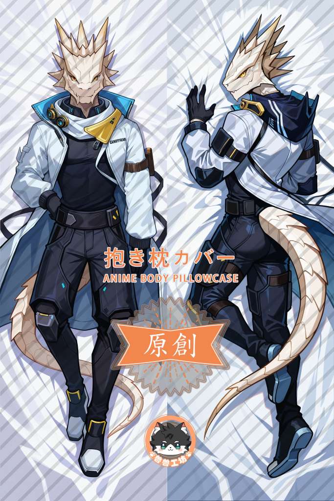 Arknights: Endfield Antal Anime Dakimakura Body Pillow Cover